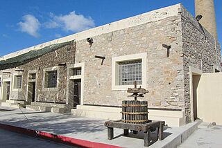 Gaia Wines